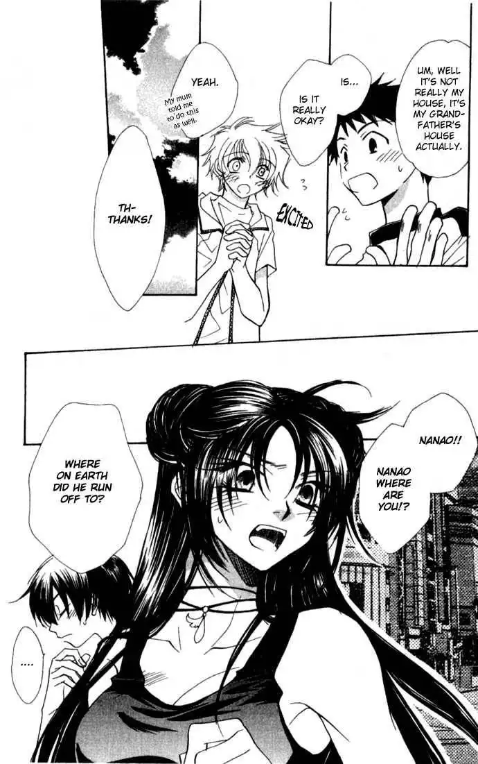 Virtual Beast Chapter 6 22